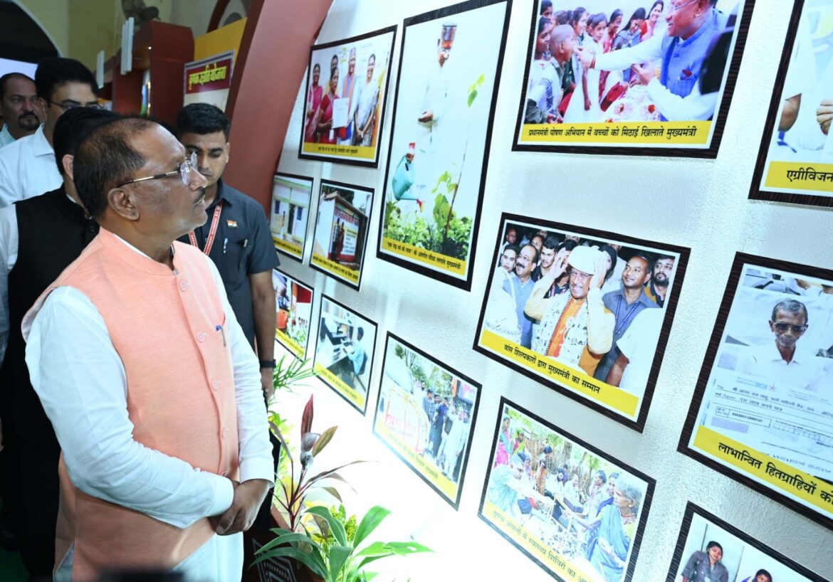 युवाओं को प्रेरित करेगी स्वतंत्रता संग्राम सेनानियों की छायाचित्र प्रदर्शनी : मुख्यमंत्री श्री विष्णु देव साय