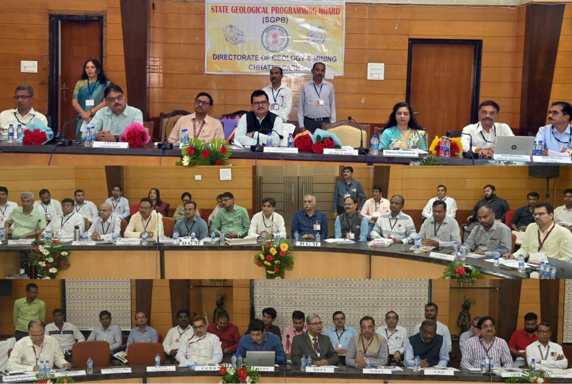 आधुनिक तकनीकी का उपयोग कर खनिजों की करें खोज : सचिव श्री पी. दयानंद