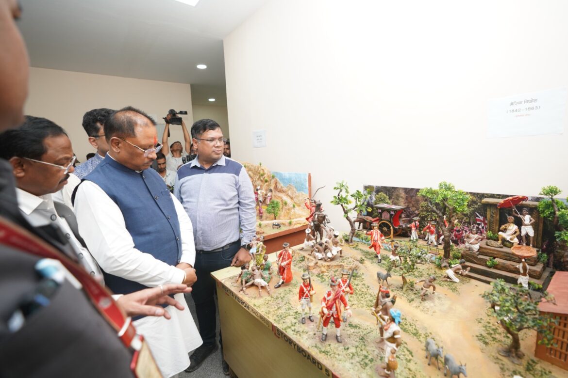 ट्रायबल म्युजियम छत्तीसगढ़ के जनजातीय गौरव का प्रमुख केन्द्र होगा: मुख्यमंत्री श्री विष्णु देव साय