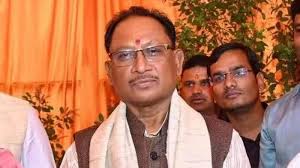CM साय का बड़ा ऐलान! प्रदेश के इन छात्रों को मिलेगा बिना ब्‍याज के लाखों का लोन