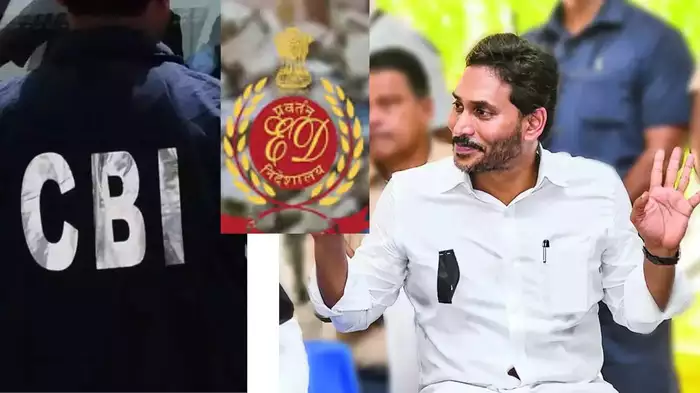 11 CBI चार्जशीट और 9 ED कंप्लेंट फिर भी कोई सुनवाई नहीं