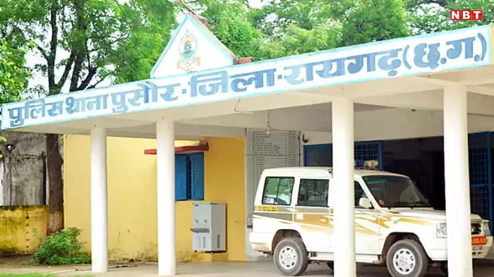 आदिवासी लड़की गैंगरेप मामले में बड़ी खबर, फरार आरोपी युवक की दूसरे राज्य में मिली लाश