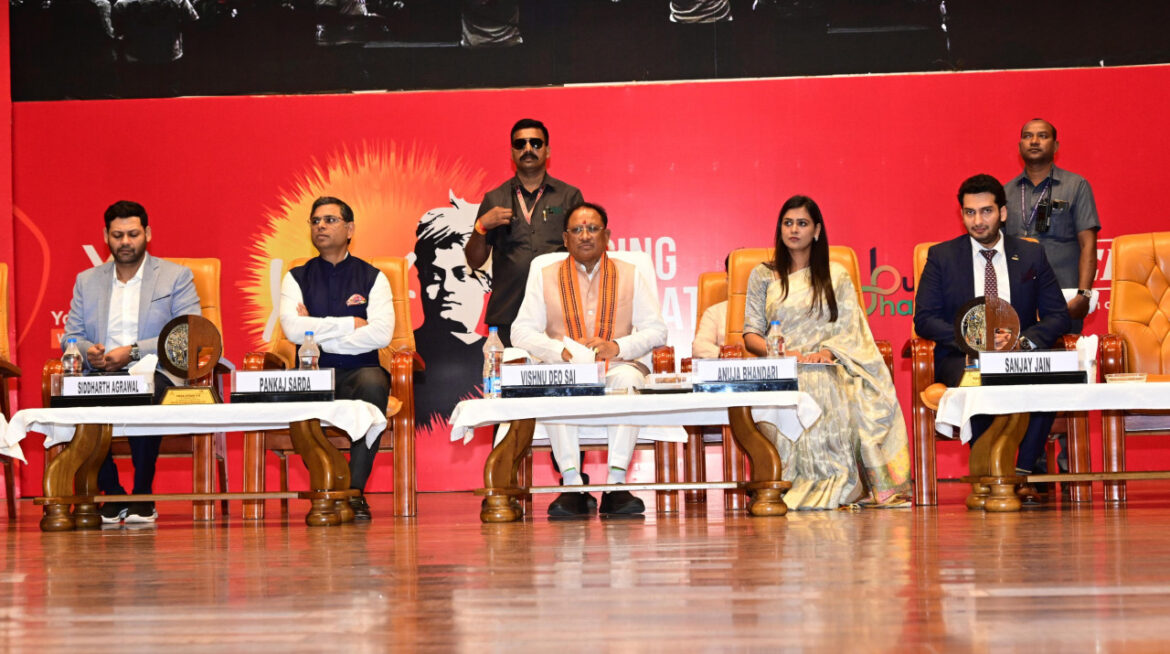 युवाओं के कौशल विकास और सशक्तिकरण के लिए प्रदेश में तेजी से हो रहा है कार्य: मुख्यमंत्री