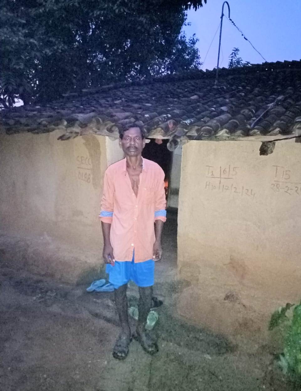 बिरहोर सोनूराम को मिला पक्का मकान