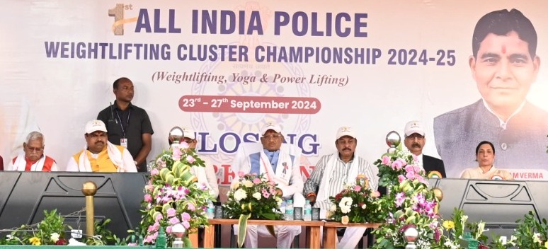 खेलों के संरक्षण एवं संवर्धन के लिए किये जा रहे हरसंभव प्रयास : विष्णुदेव साय