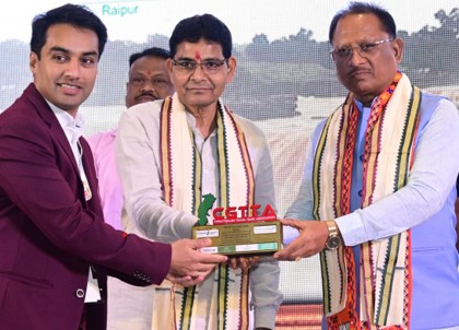 विश्व पर्यटन दिवस के अवसर पर मुख्यमंत्री श्री विष्णु देव साय ने की महत्वपूर्ण घोषणा