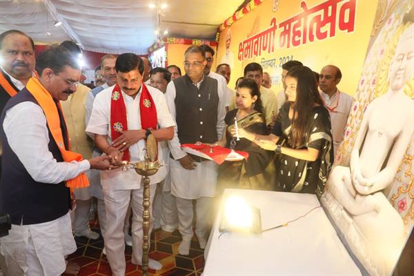 आचार्य विद्यासागर मेडिकल कॉलेज” होगा सागर मेडिकल कॉलेज का नाम: मुख्यमंत्री डॉ. यादव