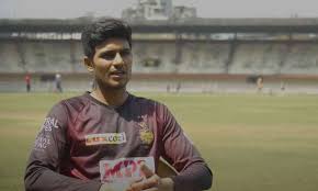 शुभमन गिल का फ्लॉप शो: 8 गेंदों में लौटे पविलियन!