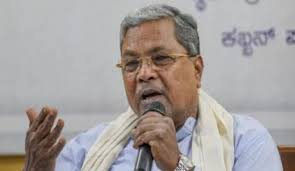 जमीन घोटाले में सिद्धारमैया को बड़ा झटका : गवर्नर की जांच मंजूरी के खिलाफ HC ने याचिका की खारिज