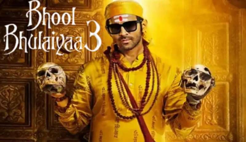 कार्तिक आर्यन की फिल्म ‘भूल भूलैया 3’ इस ओटीटी पर होगी रिलीज