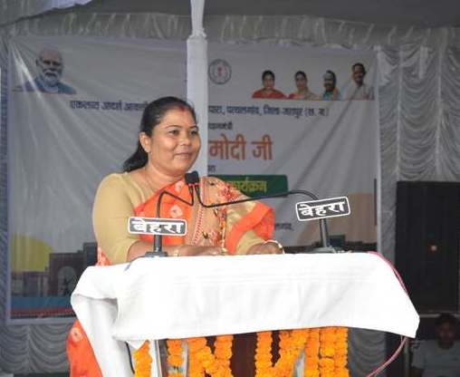 प्रधानमंत्री नरेंद्र मोदी ने जशपुर में एकलव्य आदर्श आवासीय विद्यालय का किया वर्चुअली लोकार्पण और भूमिपूजन