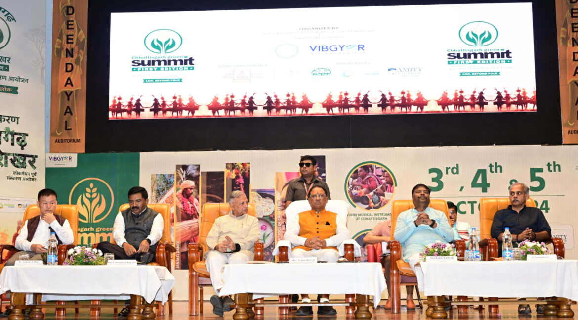 क्लाइमेट चेंज दुनिया की सबसे बड़ी चुनौती: मुख्यमंत्री