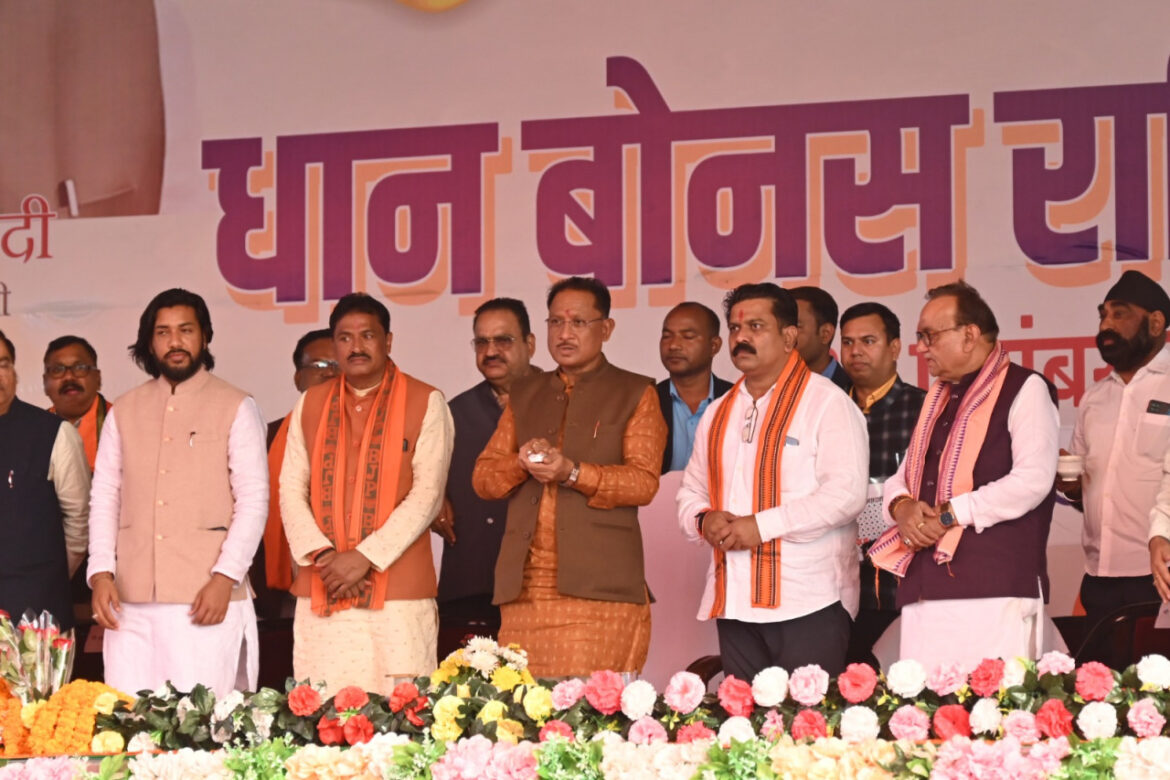 डिजिटल युग में छत्तीसगढ़: मोदी की गारंटी और विष्णु के सुशासन