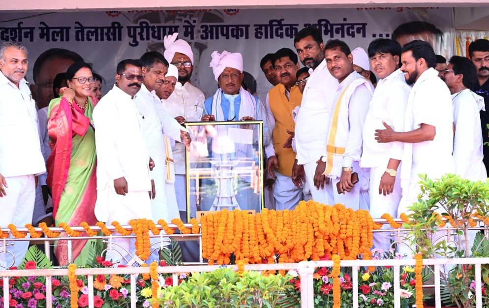 समाज के अंतिम व्यक्ति का उत्थान ही सरकार का मुख्य ध्येय: मुख्यमंत्री श्री साय