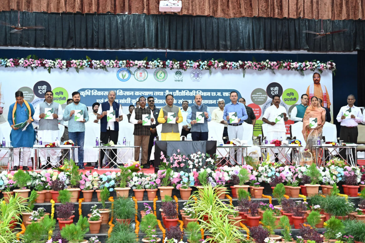 मुख्यमंत्री साय इंदिरा गांधी कृषि विश्वविद्यालय रायपुर पहुंचे