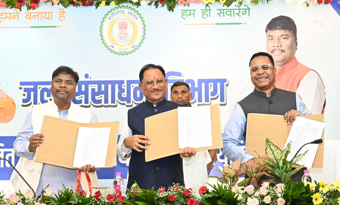 कृषि प्रधान छत्तीसगढ़ में जल संसाधन विभाग की महत्वपूर्ण भूमिका: मुख्यमंत्री