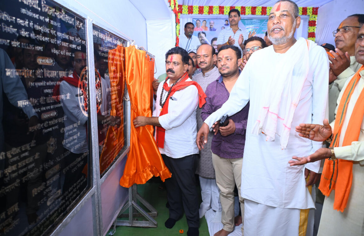 उपमुख्यमंत्री शर्मा ने दीपावली के शुभ अवसर पर पिपरिया नगर पंचायत को दी करोड़ों रूपए के विकास कार्याे की सौगत