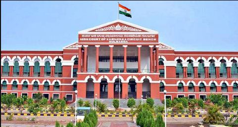 कर्नाटक हाईकोर्ट ने मस्जिद के अंदर जय श्री राम के नारे लगाने के आरोपियों को किया बरी