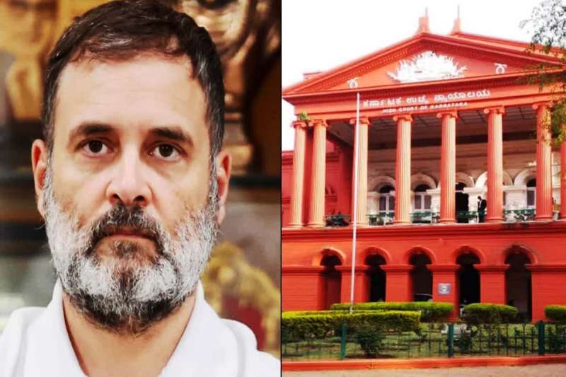 कर्नाटक हाई कोर्ट ने राहुल गांधी के खिलाफ दायर जनहित याचिका खारिज की