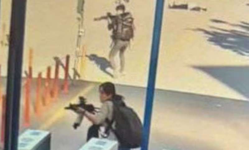 तुर्किये की सरकारी रक्षा कंपनी के परिसर पर आतंकी हमला