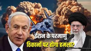 क्या ईरान ने किया है न्यूक्लियर टेस्ट? इजराइल टेंशन में  