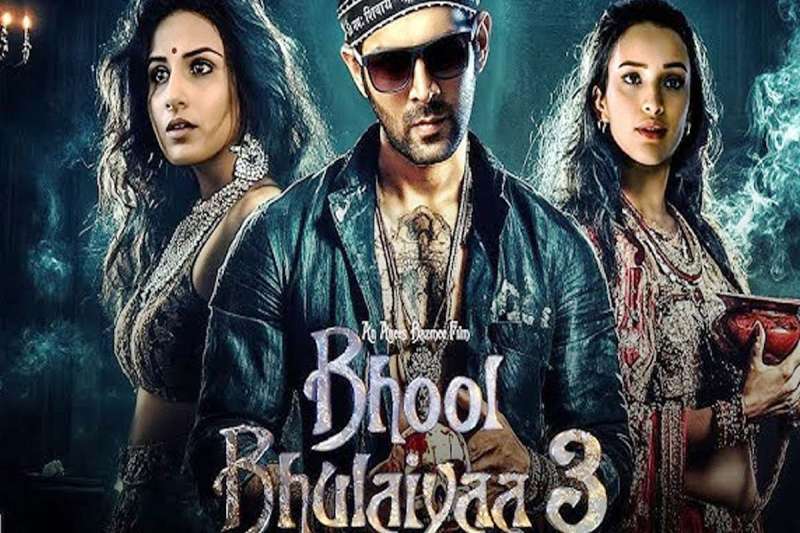 ‘भूल भुलैया-3’ ने रिलीज से पहले ही दिखाया अपना जादू, एडवांस बुकिंग में बाजी मारी, कमाए इतने लाख रुपये