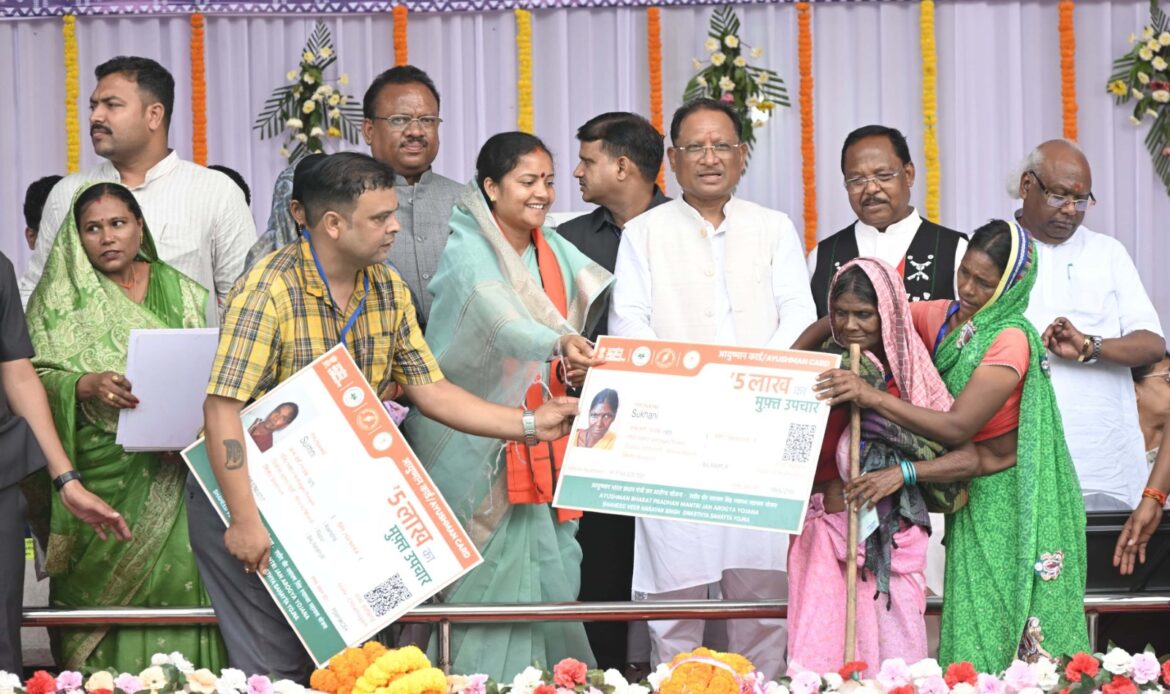 धरती आबा से छत्तीसगढ़ के जनजातीय समुदाय होंगे लाभान्वित: मुख्यमंत्री श्री साय