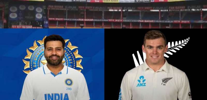 IND VS NZ: बारिश ने रद्द किया बेंगलुरु टेस्ट का पहला दिन