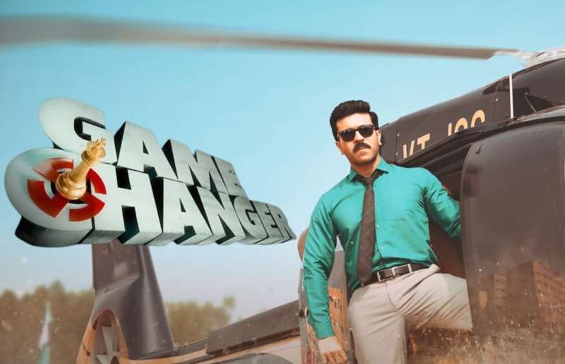 राम चरण की फिल्म ‘गेम चेंजर’ की रिलीज डेट में फिर हुआ परिवर्तन