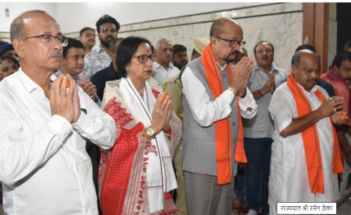 राज्यपाल रमेन डेका ने महाप्रभु जगन्नाथ भगवान के दर्शन किए