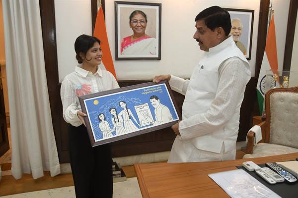 महर्षि वाल्मीकि ने प्रत्येक व्यक्ति के रोम-रोम तक भगवान श्रीराम की भावना को पहुंचाया: मुख्यमंत्री डॉ. यादव