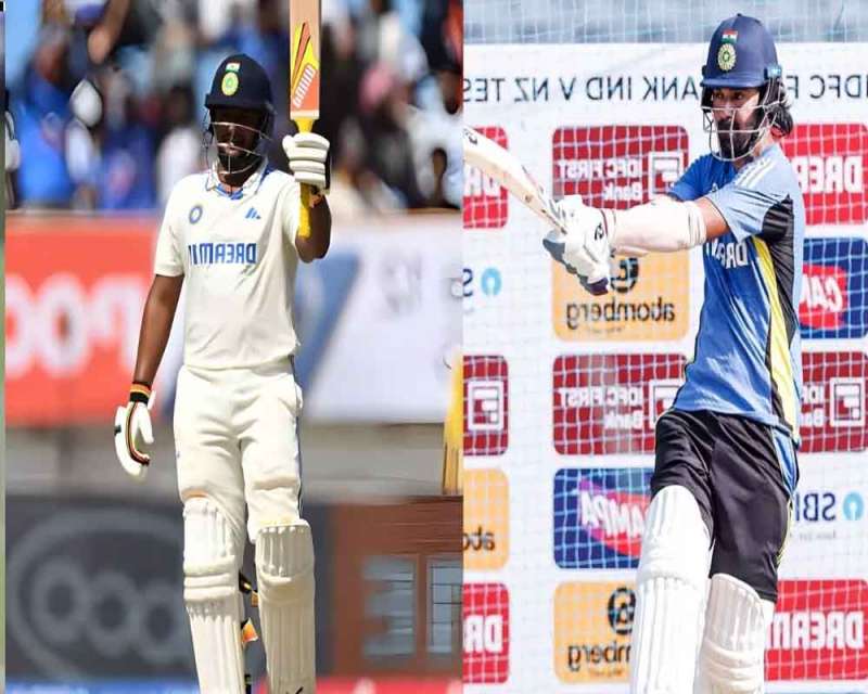 IND vs NZ: क्या सरफराज खान को मौका मिलेगा, KL राहुल का करियर दांव पर?