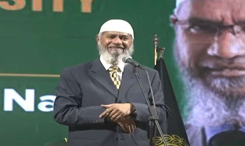 सोशल मीडिया पर वायरल हुआ जाकिर नाइक का वीडियो: पीआईए का उड़ाया मजाक, मांगी माफी