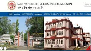 11 नवंबर से शुरू होंगे राज्य सेवा परीक्षा 2022 के इंटरव्यू, 29 अक्टूबर से डाउनलोड करें एडमिट कार्ड