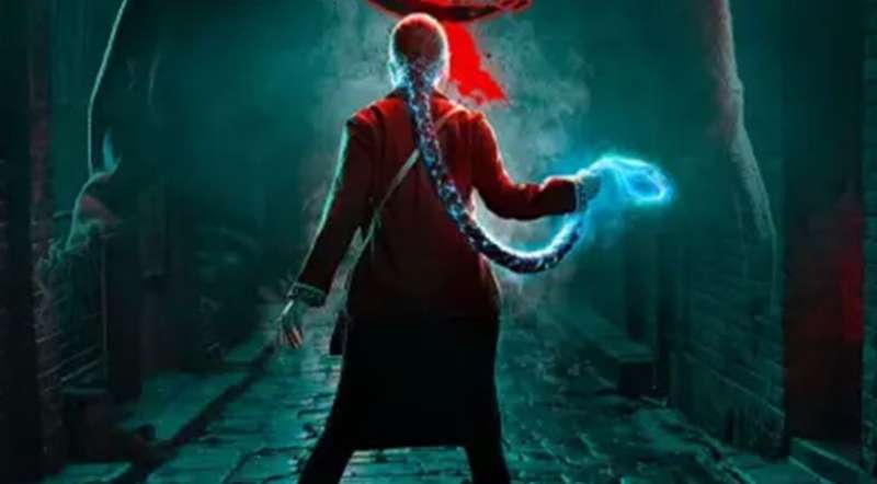 ‘स्त्री 2’ की कमाई में 46वें दिन भी बनी रही बढ़त, जाने कमाई में क्या रहा आंकड़ा?