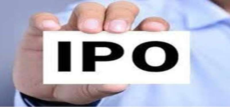 देश का सबसे बड़ा IPO 15 अक्टूबर को होगा ओपन, जानिए प्राइस बैंड और अन्य डिटेल्स
