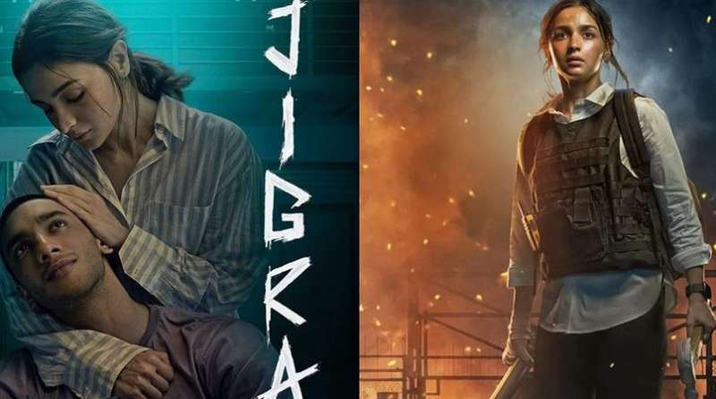 दहशरा के खास मौके पर रिलीज हुई ‘जिगरा’, दर्शकों ने फिल्म को लेकर सुनाया फैसला