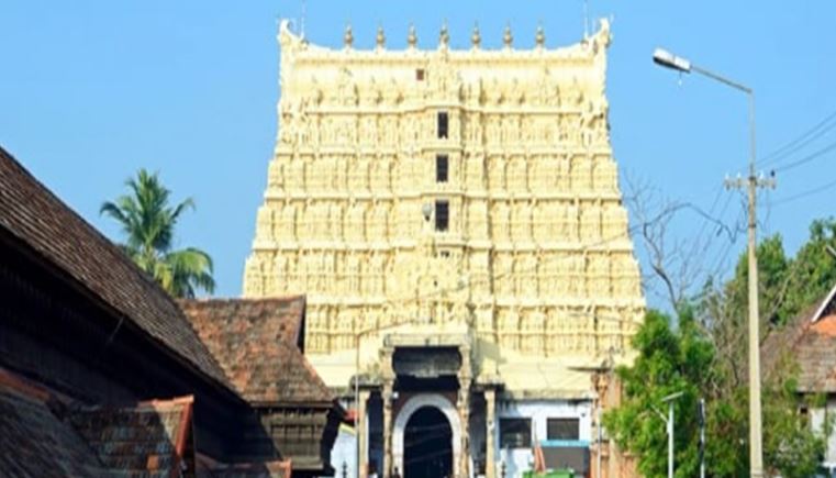 श्री पद्मनाभ स्वामी मंदिर से बर्तनों की चोरी, पुलिस ने हरियाणा से चार लोगों को किया गिरफ्तार