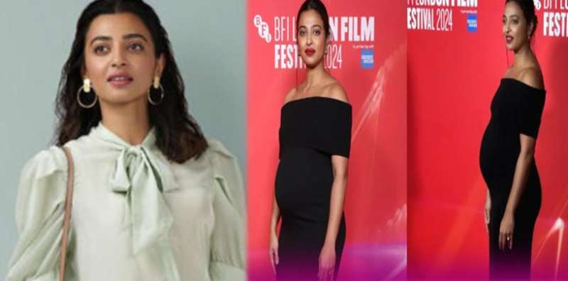 एक्ट्रेस राधिका आप्टे पहली बार अपना बेबी बंप फ्लॉन्ट करती आई नजर