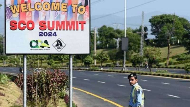 एससीओ समिट में हिस्सा लेने दुनियां के दिग्गज पहुंचे