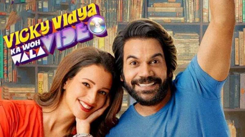 फिल्म ‘विक्की विद्या का वो वाला वीडियो’ ने संडे को मचाया तहलका, जानें कलेक्शन की पूरी डिटेल