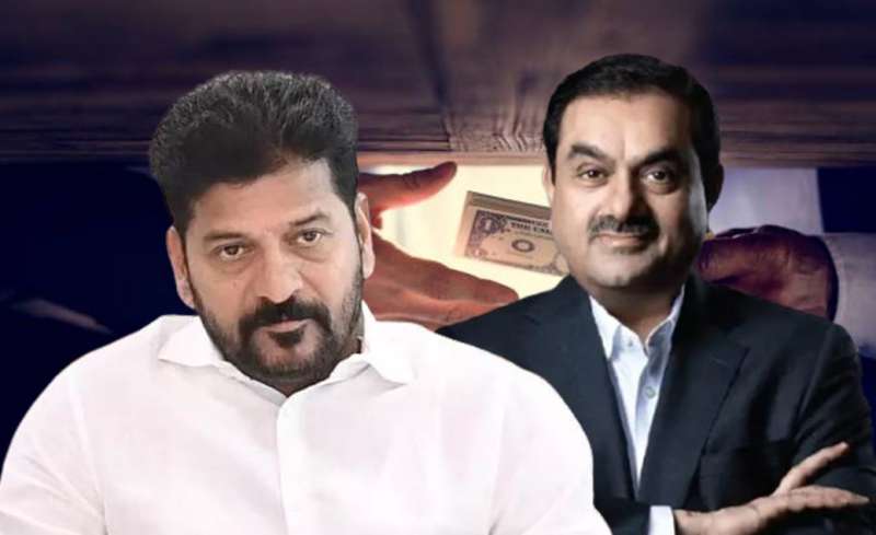 अडानी पर रिश्वत देने का आरोप, तेलंगाना CM रेवंत रेड्डी ने 100 करोड़ रुपये का डोनेशन ठुकराया