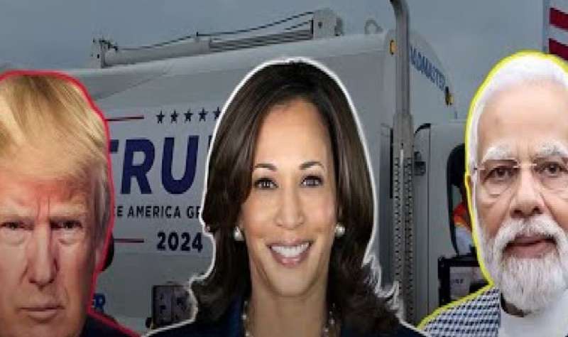 अमेरिकी राष्ट्रपति चुनाव: परिणामों का भारत-अमेरिका संबंधों पर असर नहीं