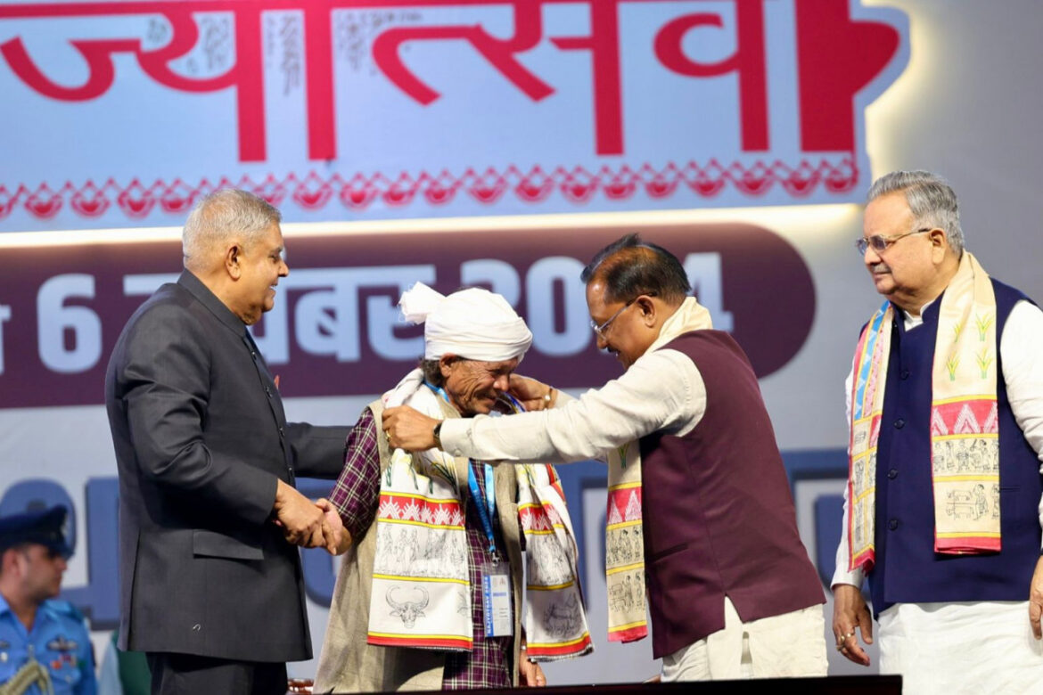 छत्तीसगढ़ देश के लिए एक मिसाल, यहां विकास के नये कीर्तिमान बन रहे – उपराष्ट्रपति जगदीप धनखड़