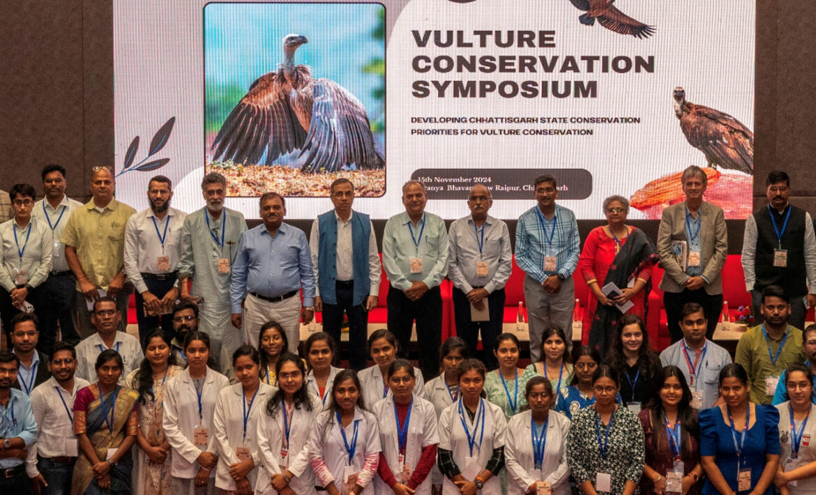 गिद्ध संरक्षण पर कार्यशाला