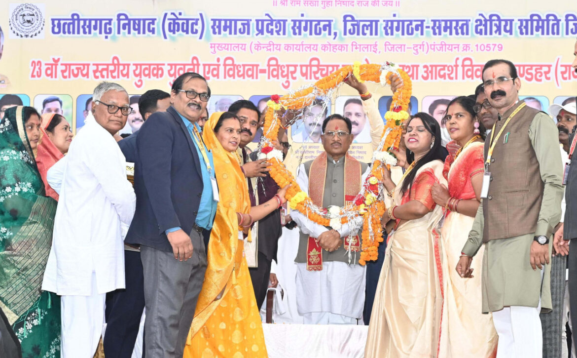 संगठित समाज ही विकसित समाज की पहचान : मुख्यमंत्री