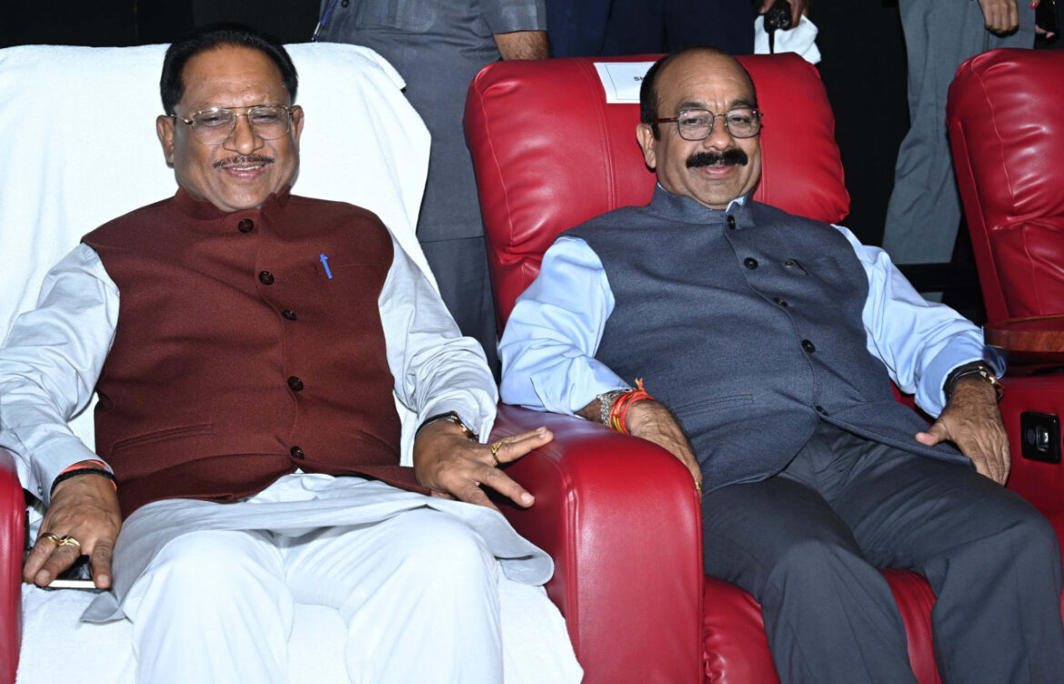 मुख्यमंत्री ने सपरिवार देखी ‘द साबरमती रिपोर्ट’ फिल्म