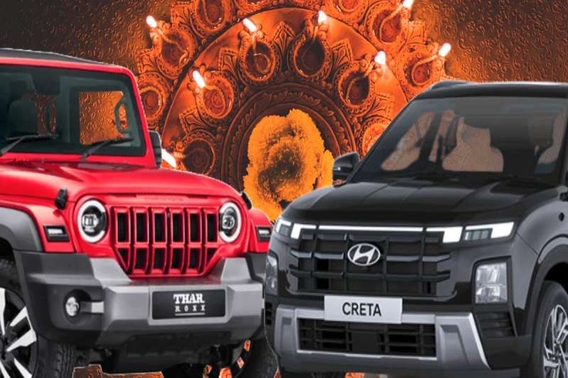 त्योहारी सीजन में वाहनों की बिक्री में भारी उछाल, मारुति ने रिकॉर्ड 2.06 लाख वाहन बेचे