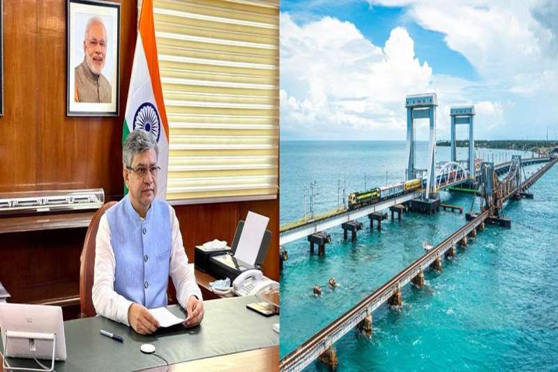 ‘आधुनिक इंजीनियरिंग का चमत्कार है नया पंबन ब्रिज’, रेल मंत्री अश्विनी वैष्णव ने बताई ब्रिज की खासियत