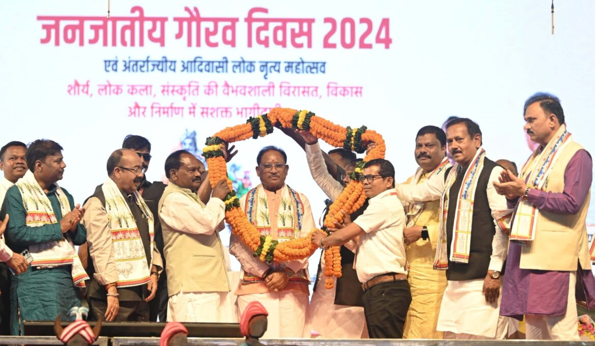 मुख्यमंत्री श्री विष्णु देव साय 14 नवम्बर को छत्तीसगढ़ की नई औद्योगिक विकास नीति 2024-30 का करेंगे विमोचन